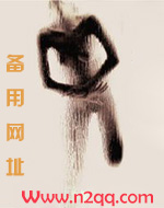 摄春封艳